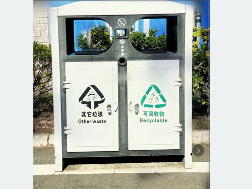 哈哈(haha)体育_十年运营 诺言无忧