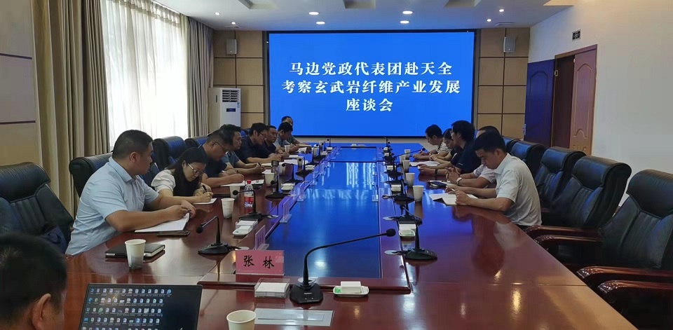 哈哈(haha)体育_十年运营 诺言无忧