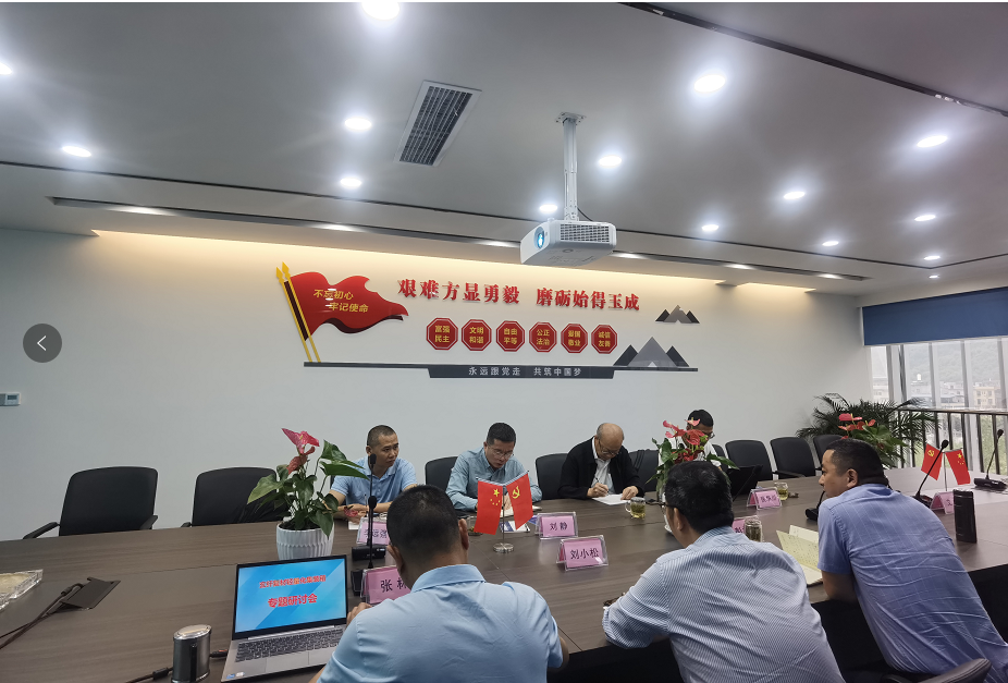 哈哈(haha)体育_十年运营 诺言无忧