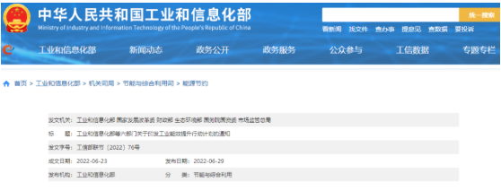 哈哈(haha)体育_十年运营 诺言无忧