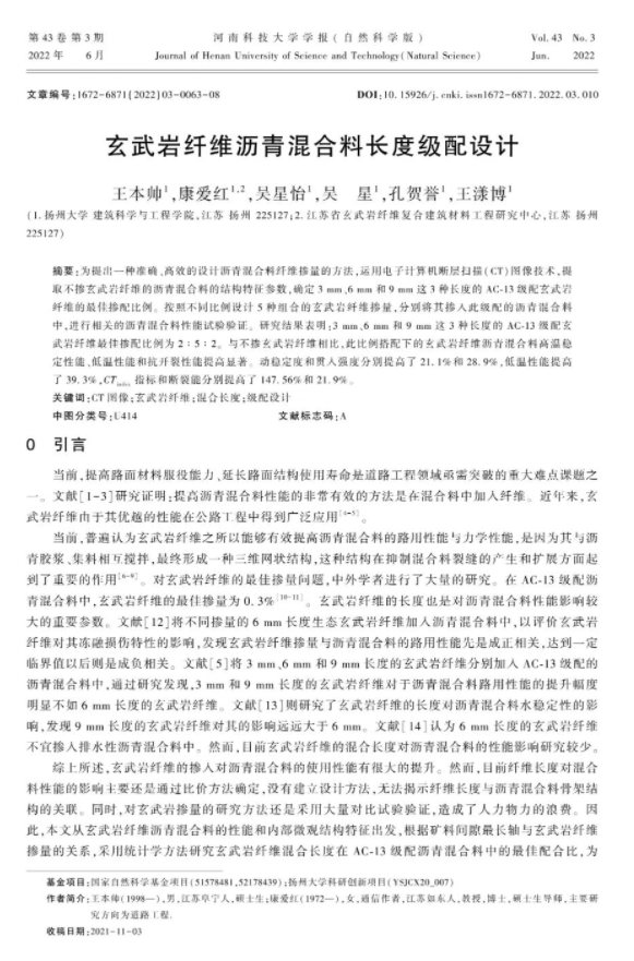 哈哈(haha)体育_十年运营 诺言无忧