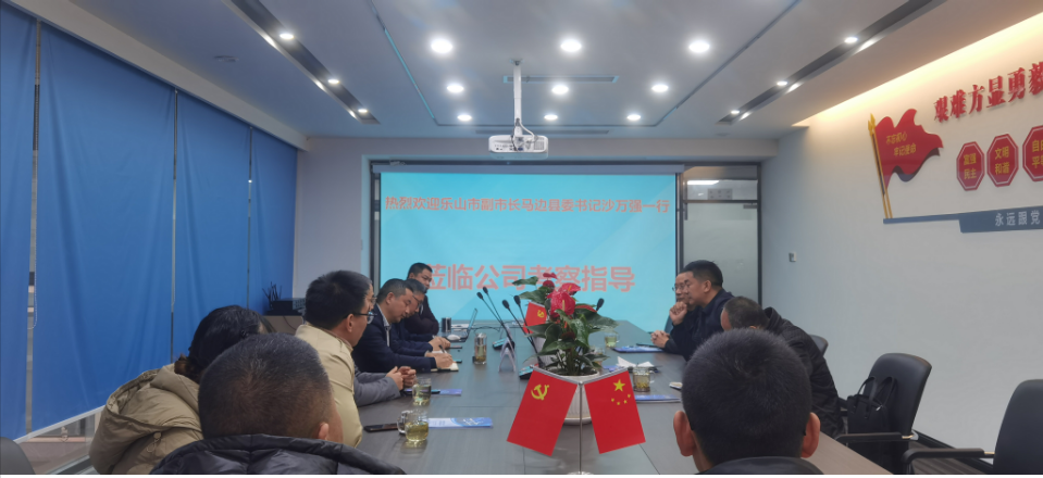 哈哈(haha)体育_十年运营 诺言无忧