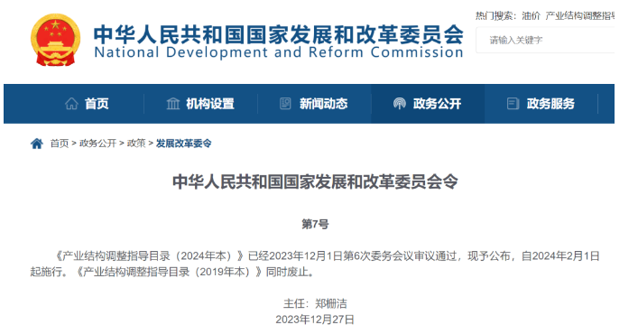 哈哈(haha)体育_十年运营 诺言无忧