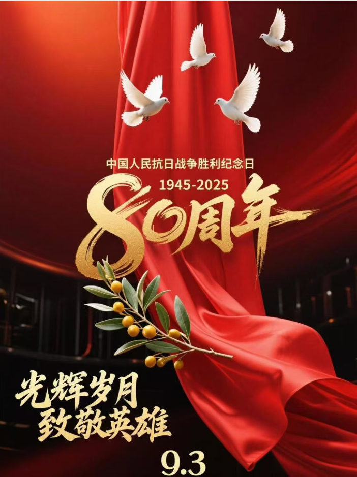 哈哈(haha)体育_十年运营 诺言无忧